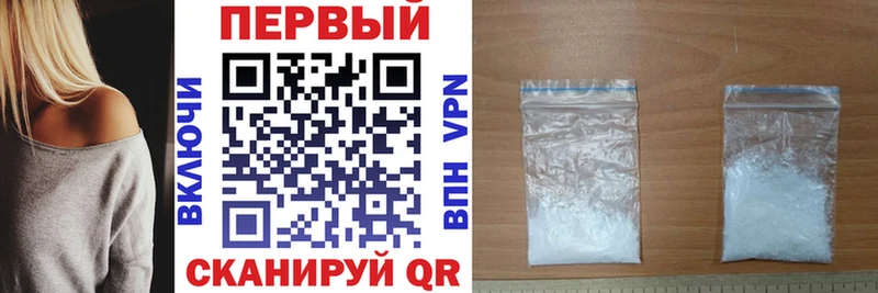 hydra зеркало  Йошкар-Ола  Амфетамин 98% 
