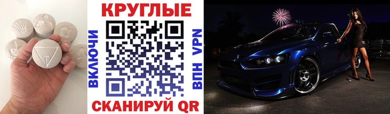 blacksprut маркетплейс  Йошкар-Ола  ЭКСТАЗИ бентли 