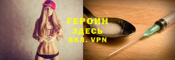 экстази Верхнеуральск