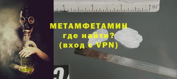 экстази Верхнеуральск
