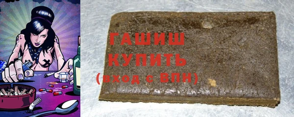 гидропоника Володарск