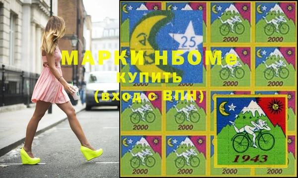 хмурый Верхний Тагил
