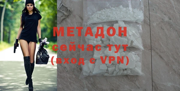 хмурый Верхний Тагил