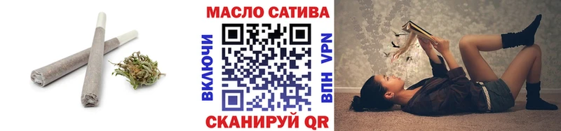 ссылка на мегу рабочий сайт  Йошкар-Ола  Дистиллят ТГК вейп с тгк 